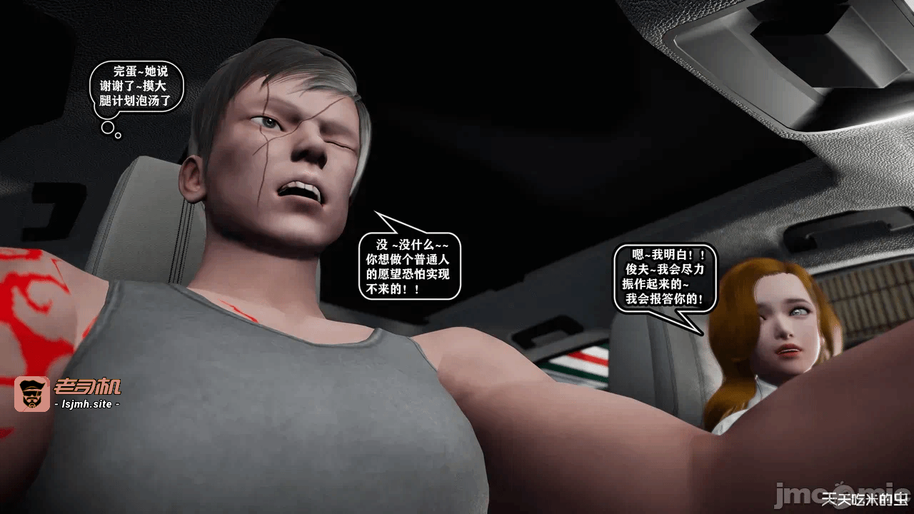 第一话 第 469 页