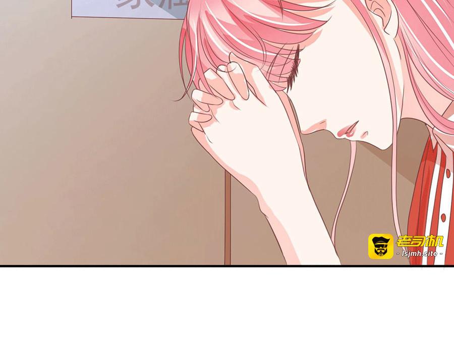 第239话 第 33 页