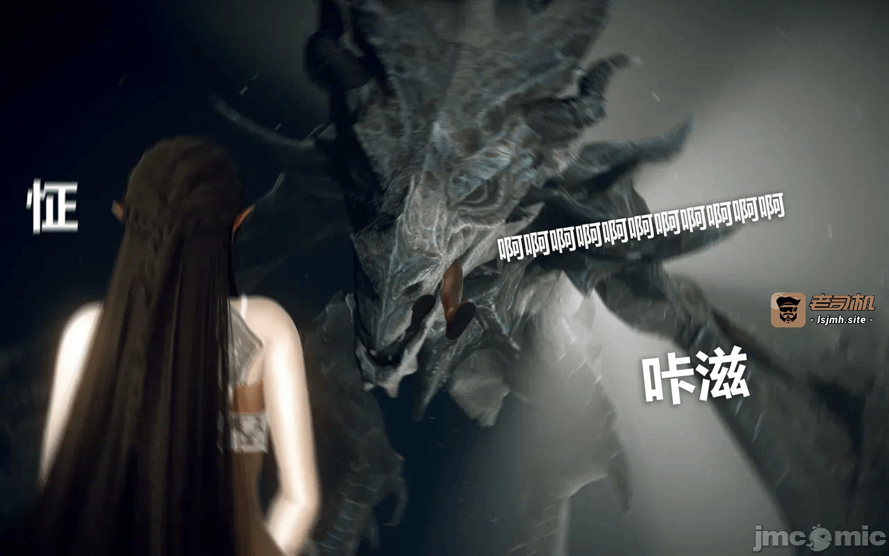 第一话 第 105 页
