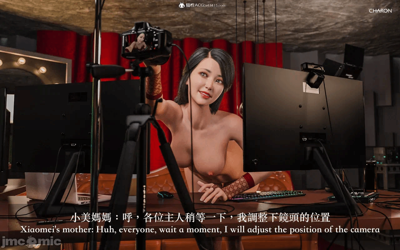第一话 第 578 页