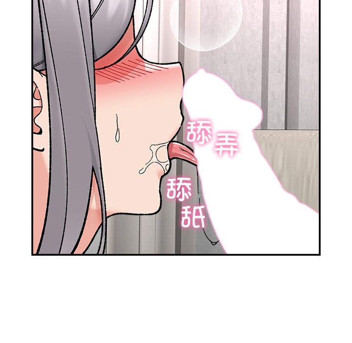 第55话 第 132 页