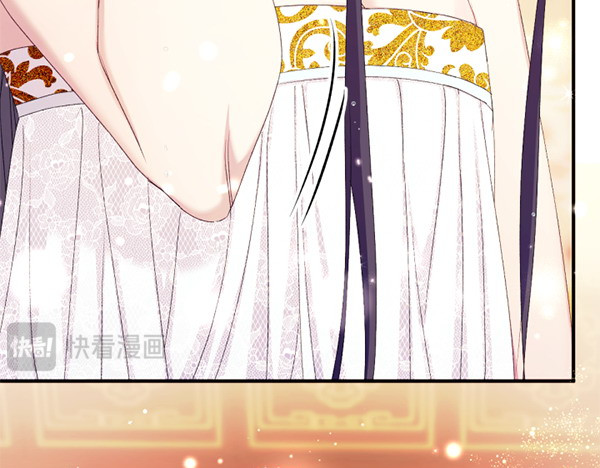 第127话 弃学 第 42 页