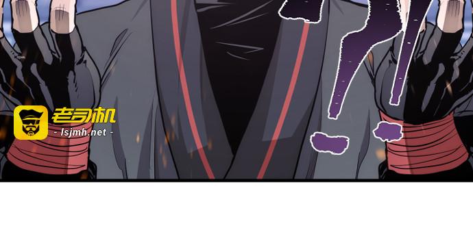 第65话 第 37 页