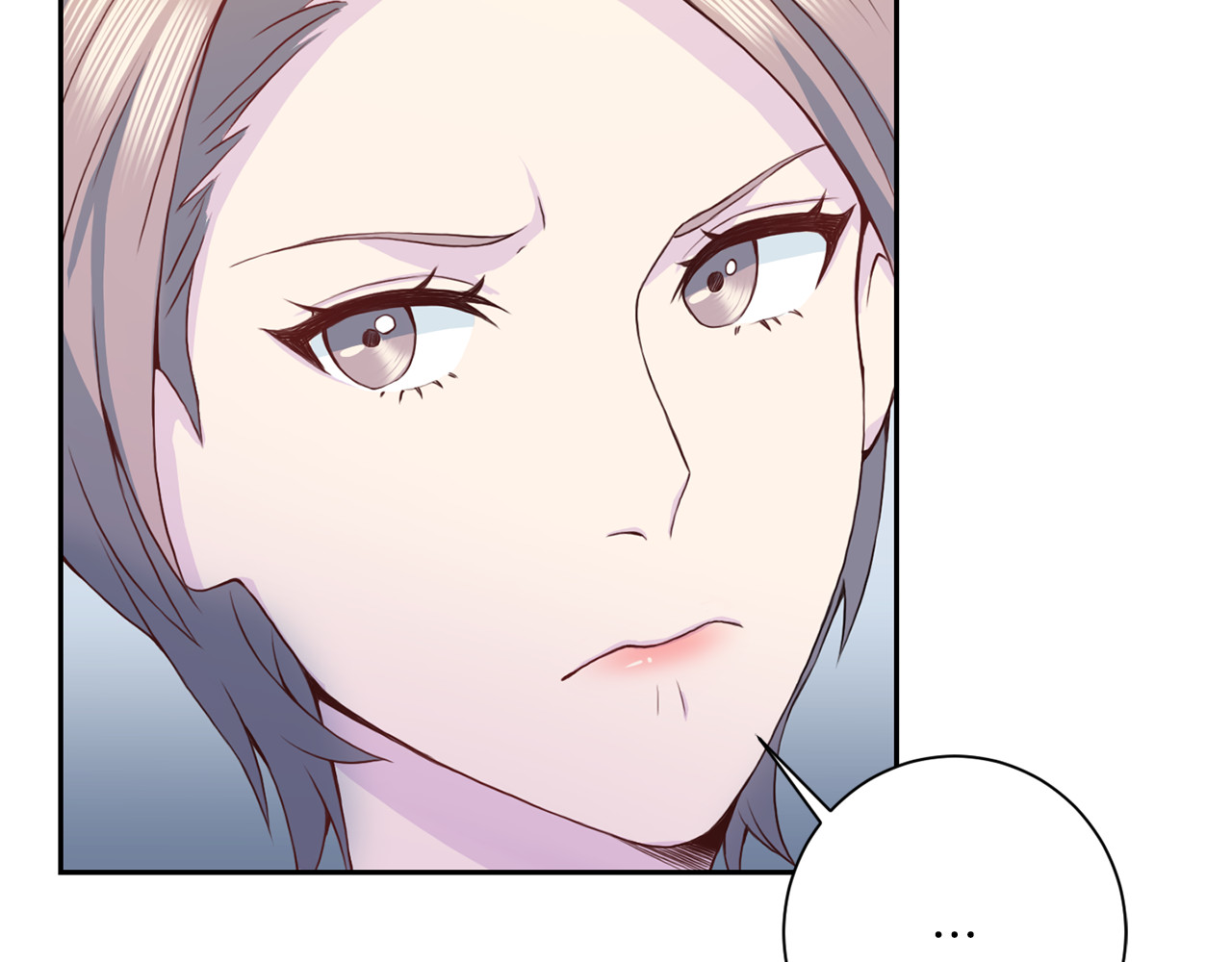 第35话 有求于人 第 70 页