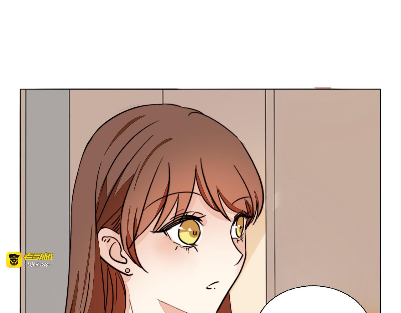 第78话 对峙 第 39 页