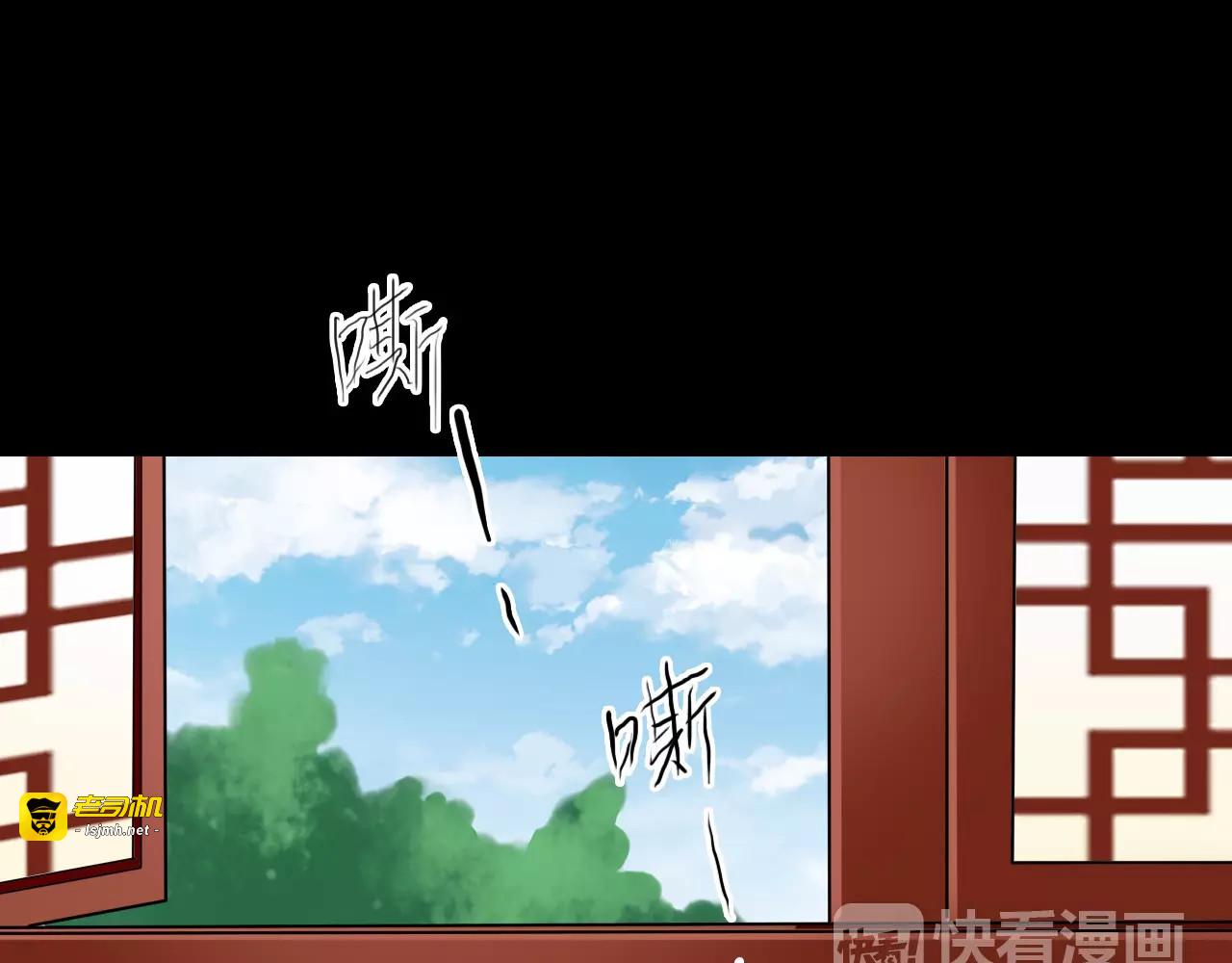 完结篇 温柔 第 49 页