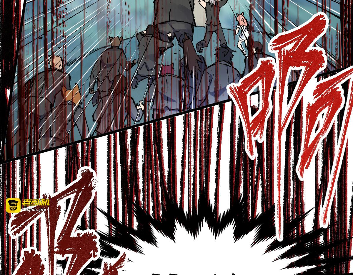 第138话 挣脱枷锁！ 第 135 页