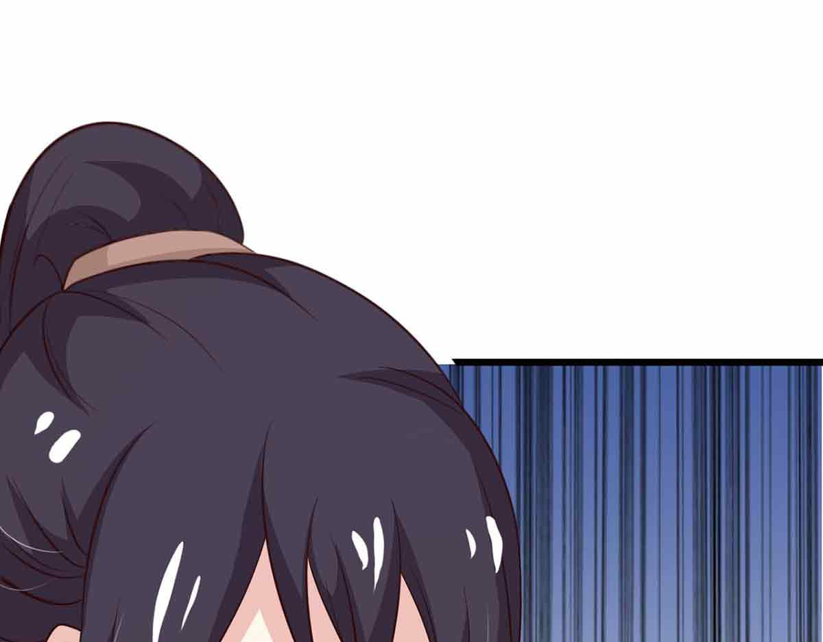 第92话 第 90 页