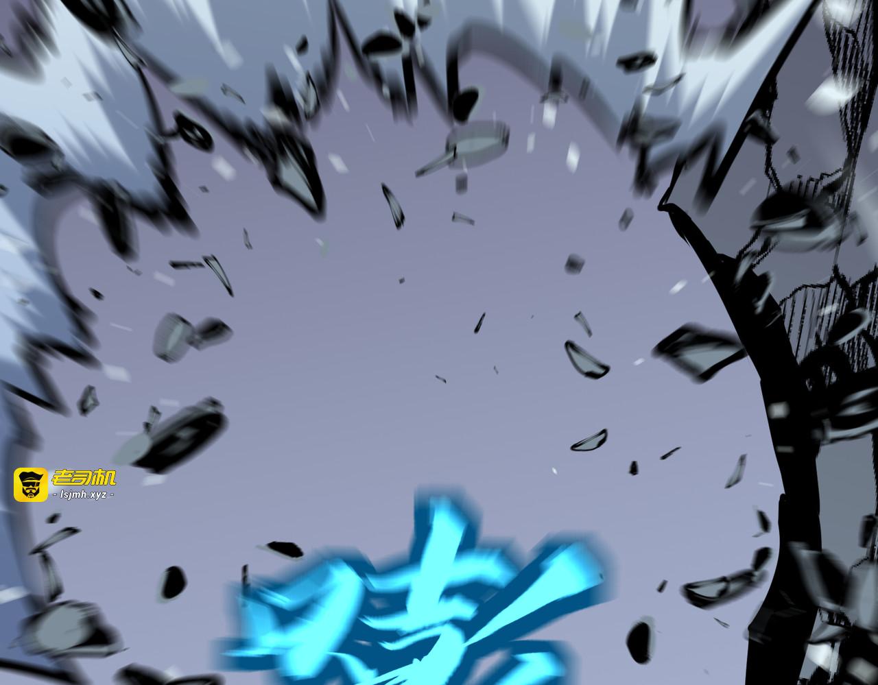 第29话 他善！送分题让给我 第 31 页