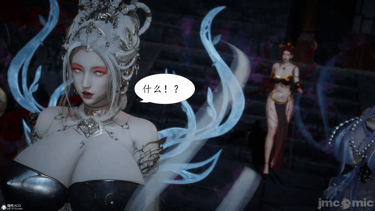 [3D]天玄神魔录01-12 第一话 - 498