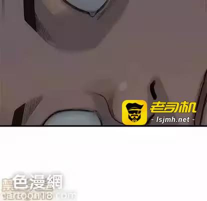 第85话 第 55 页