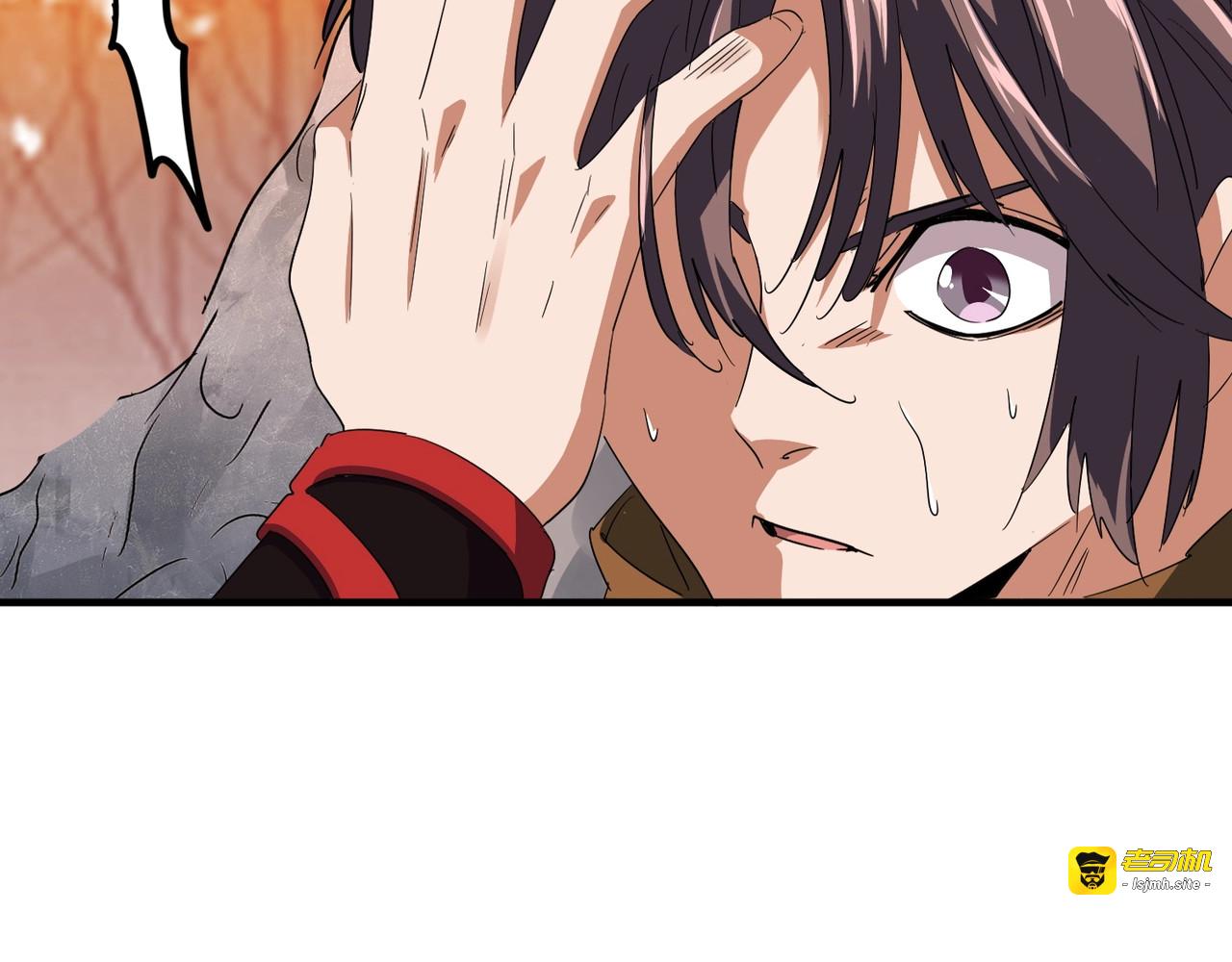 第81话 蛋！ 第 29 页