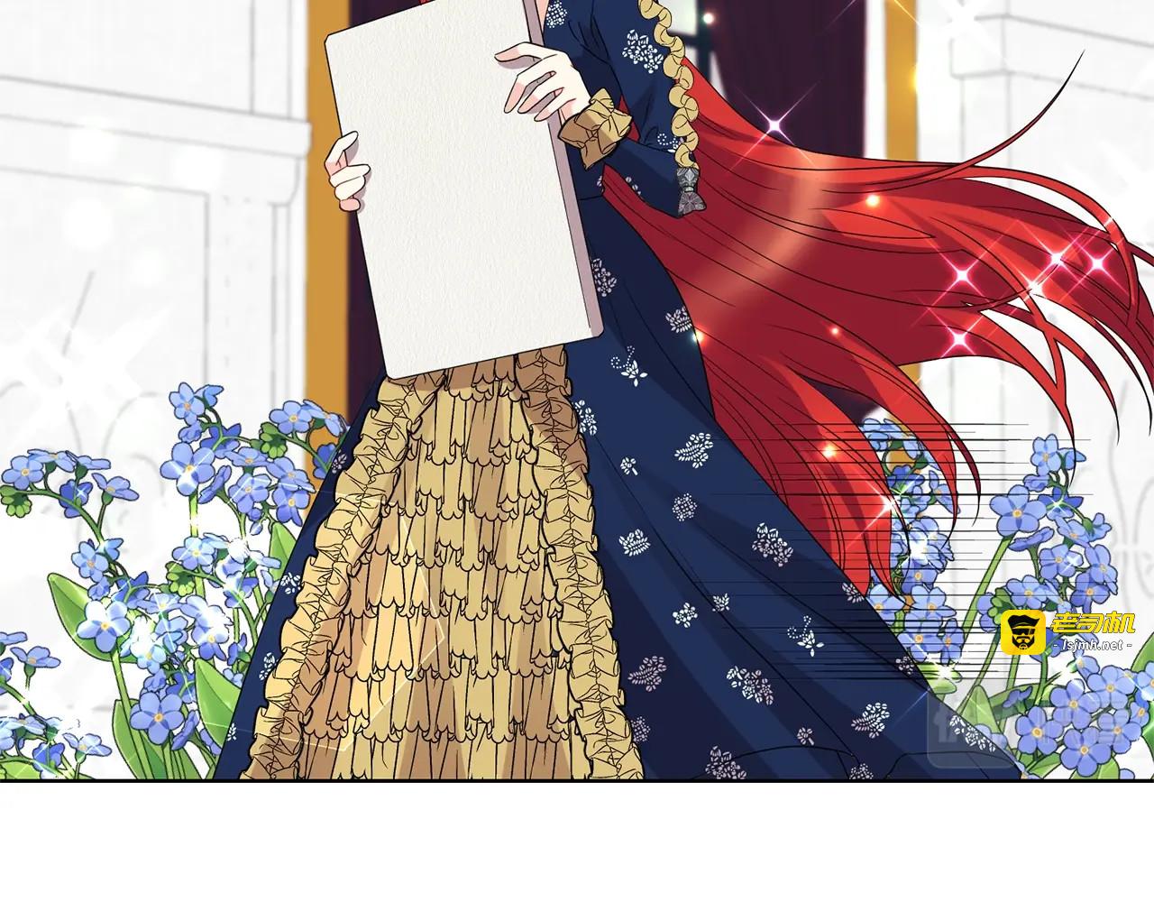 第29话 都交给我吧！ 第 5 页