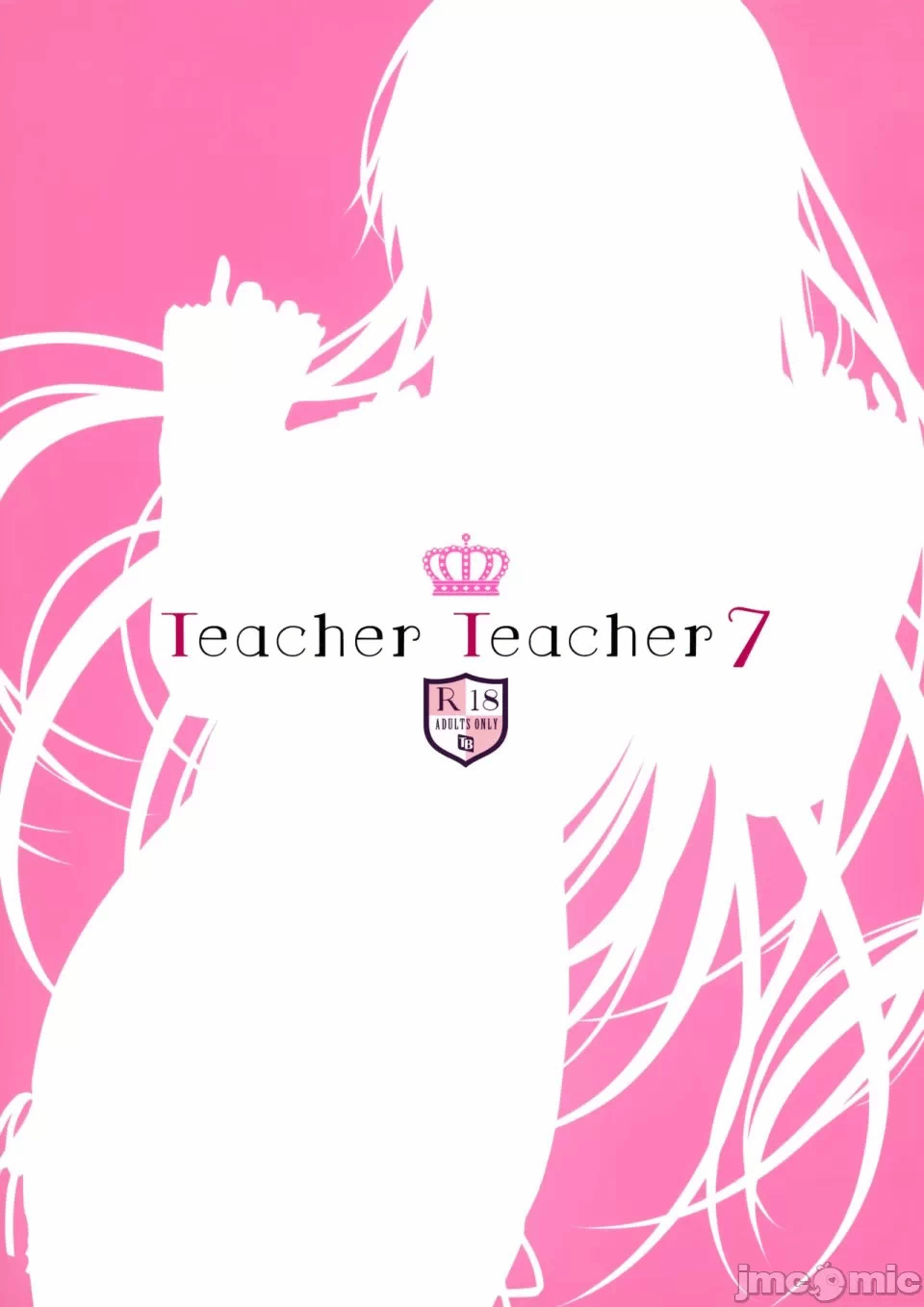 第一话 第 32 页