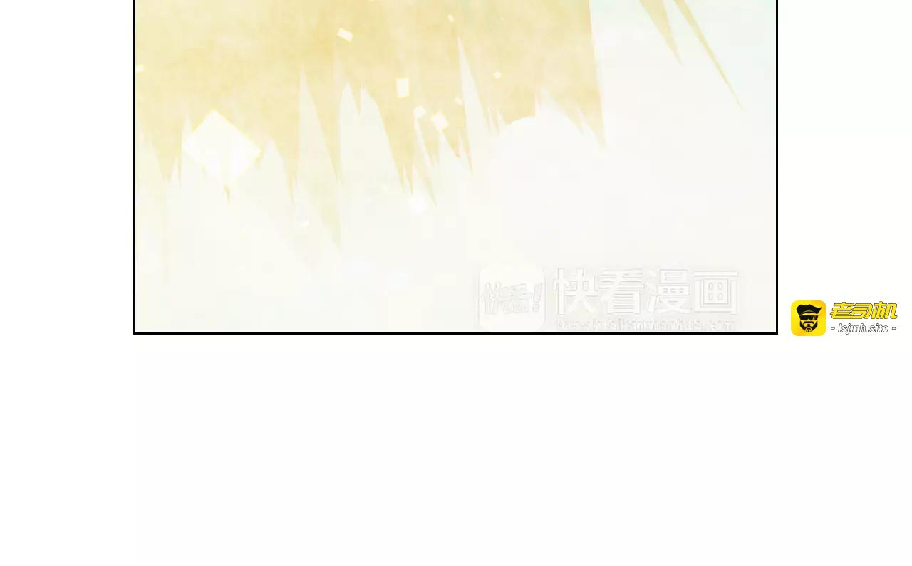第121话 不想输 第 19 页