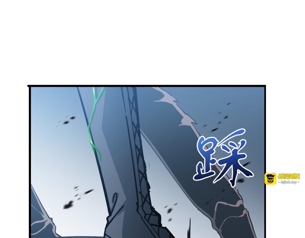 第54话 罪行 第 35 页