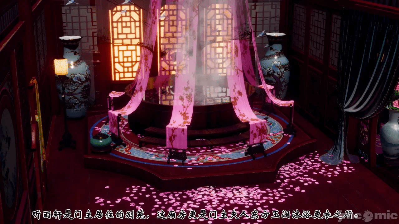 第一话 第 130 页