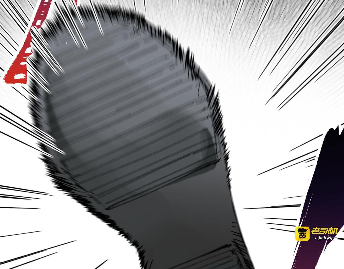 第78话 无能狂怒？ 第 93 页