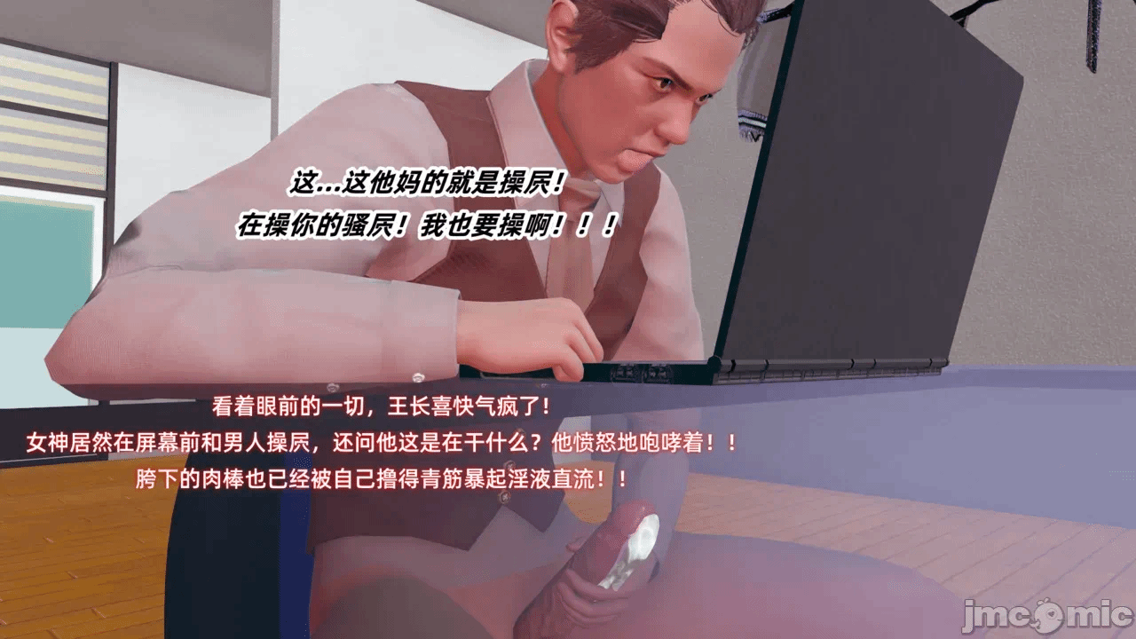 第一话 第 178 页