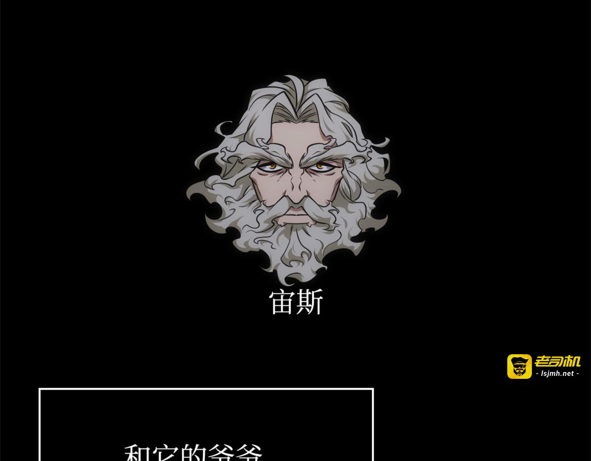 协商破裂 第 135 页