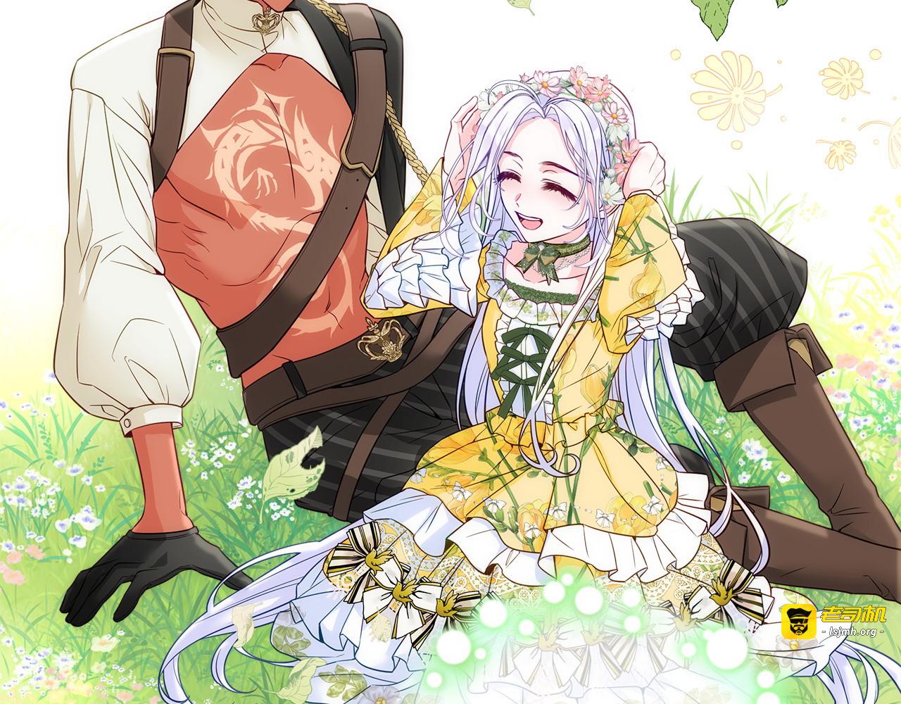 第79话 一直想说的话 第 151 页