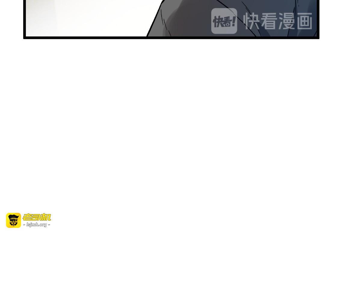 第101话 舆论面前 第 179 页