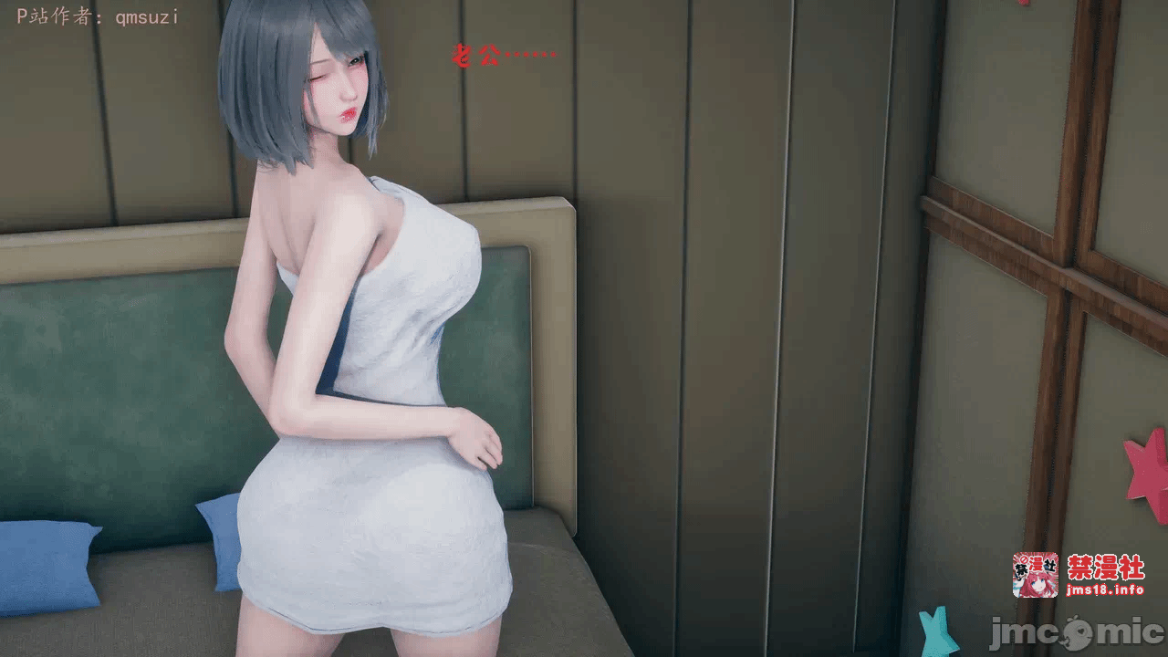 第一话 第 851 页