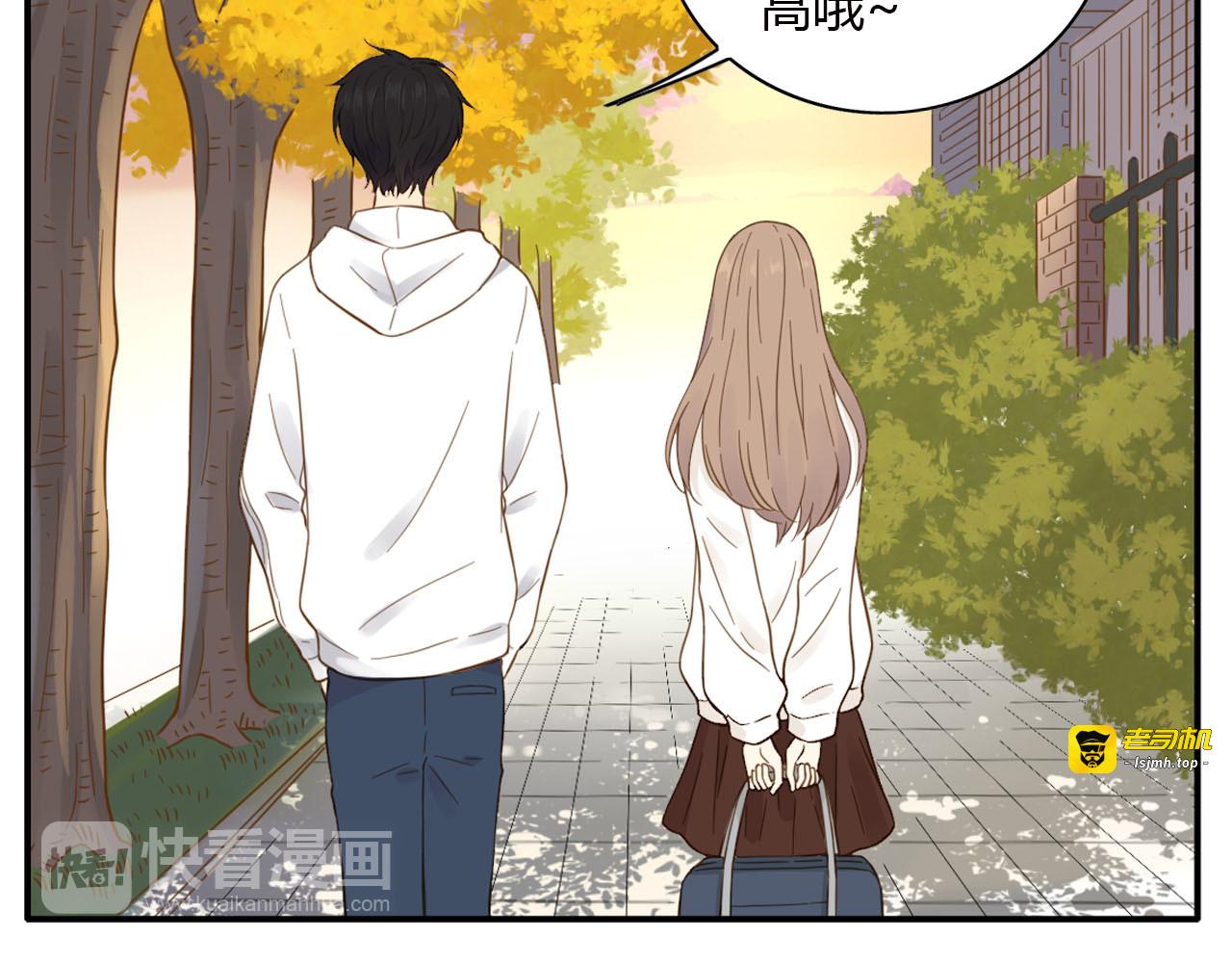 第55话 说谎 第 61 页