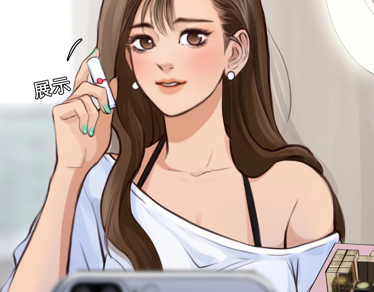 第26话 意外的春天？ 第 34 页
