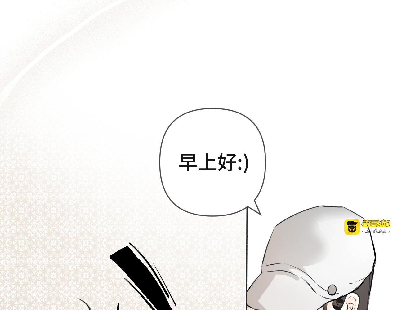 2.作战计划 第 19 页