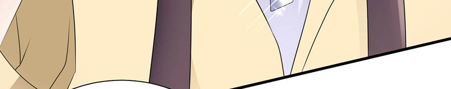 第5话 离开傅家 第 69 页