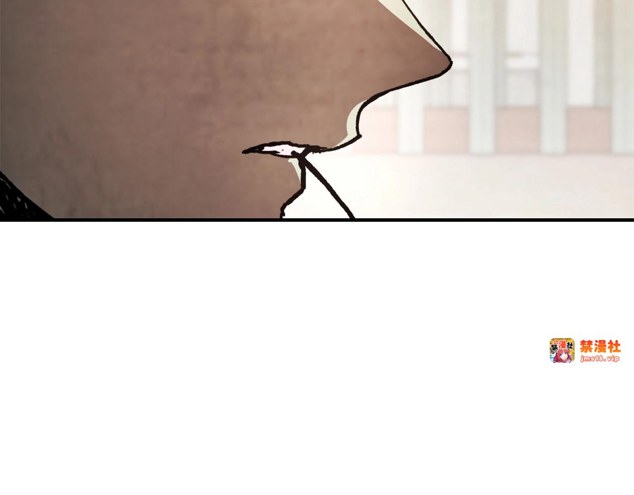 第57话 我就是君子剑 第 75 页