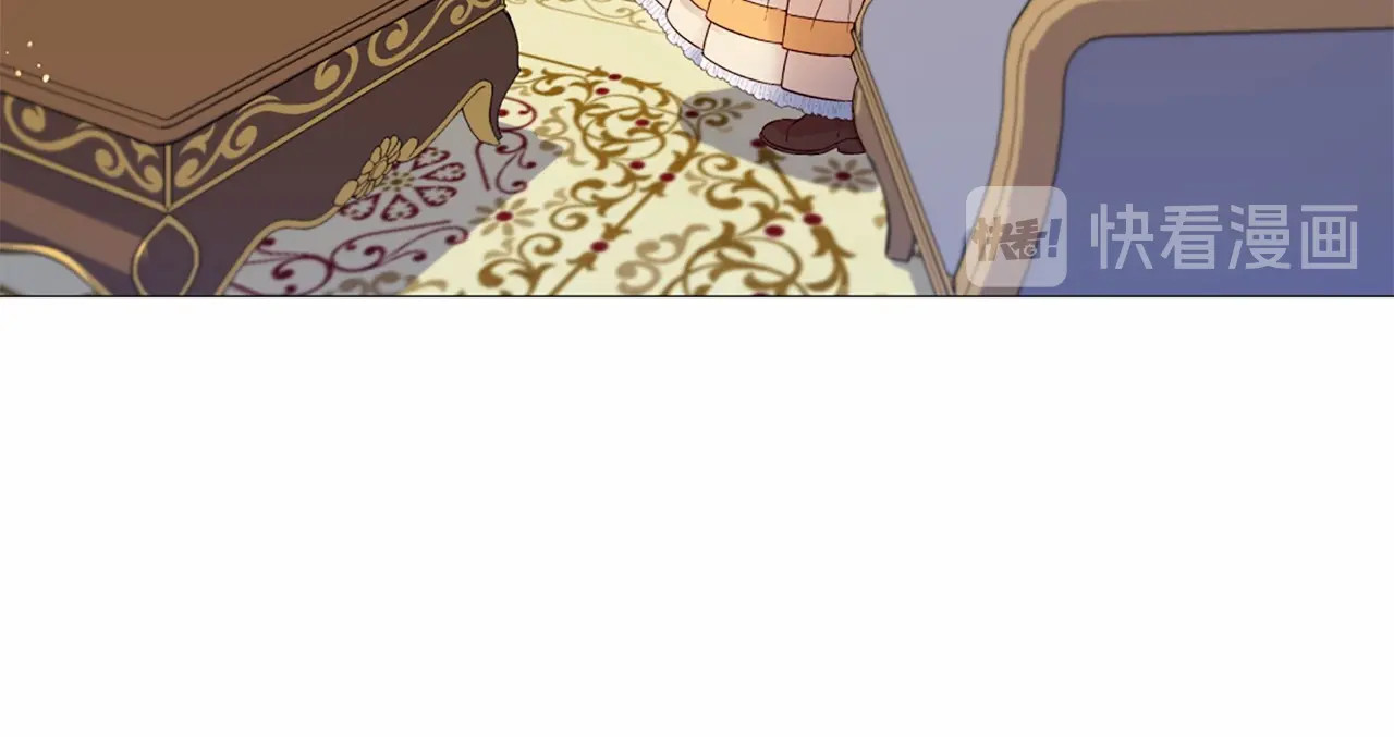 第60话 丈夫？ 第 18 页