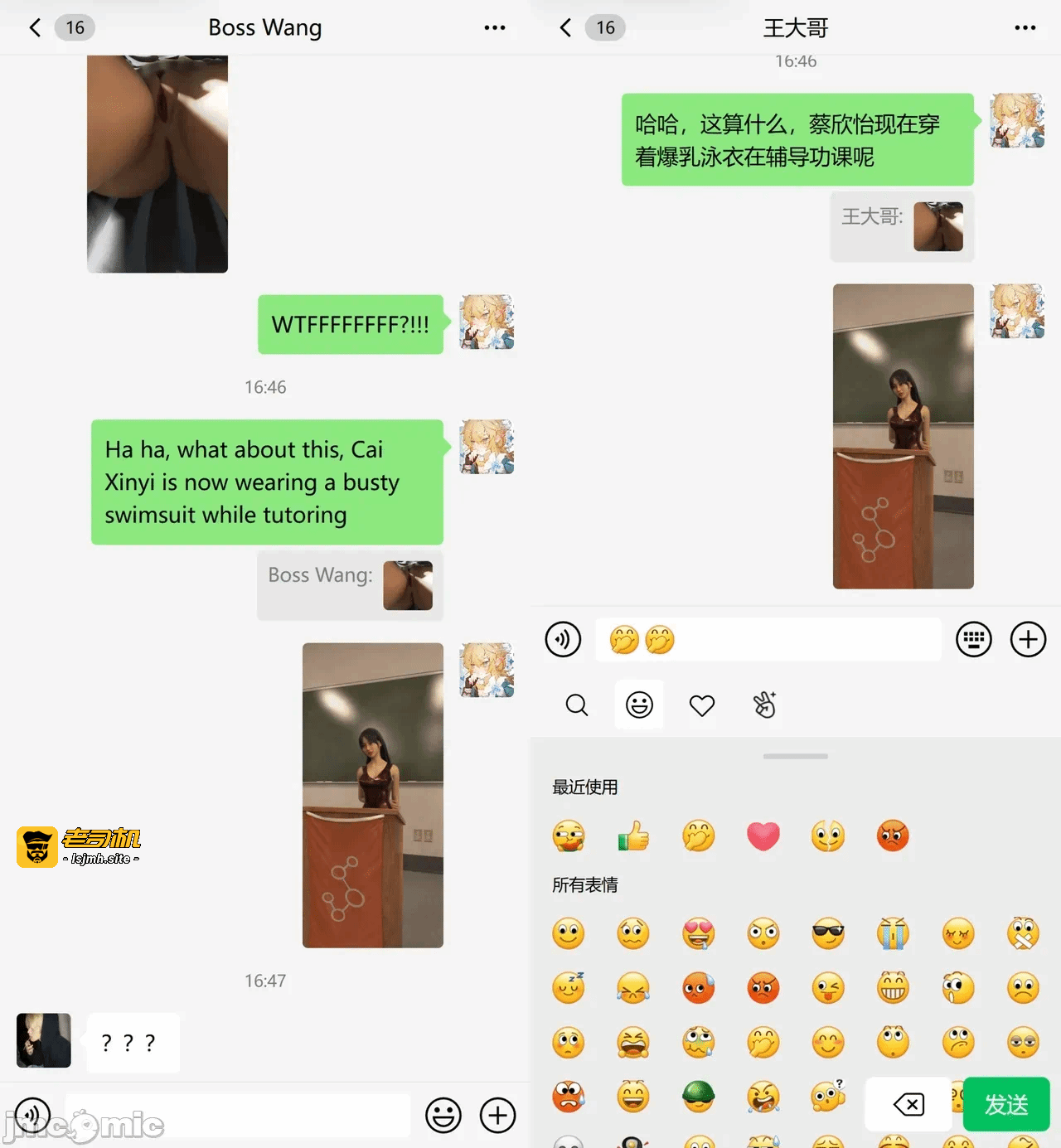 第一话 第 349 页