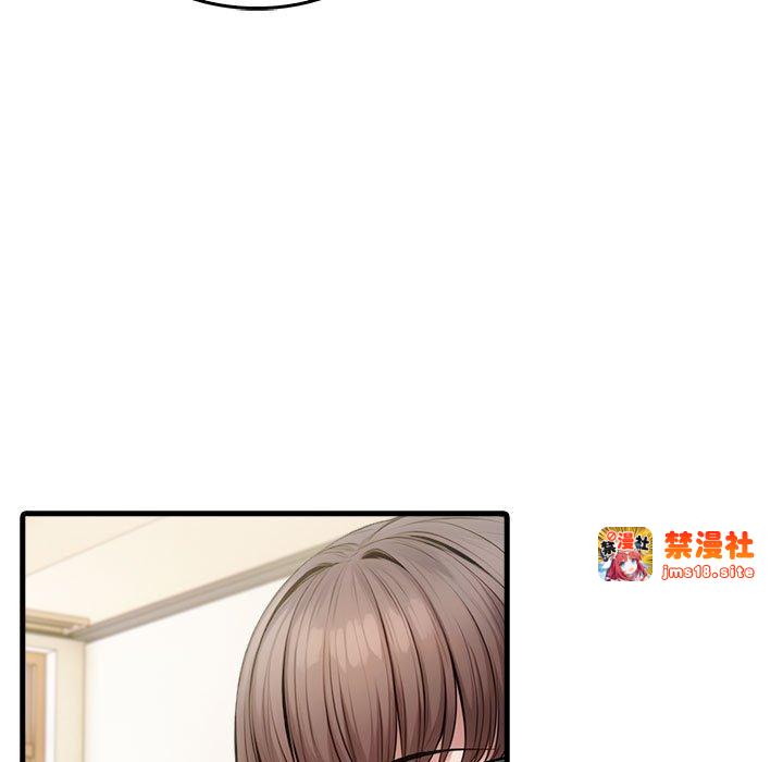 第9话 第 35 页