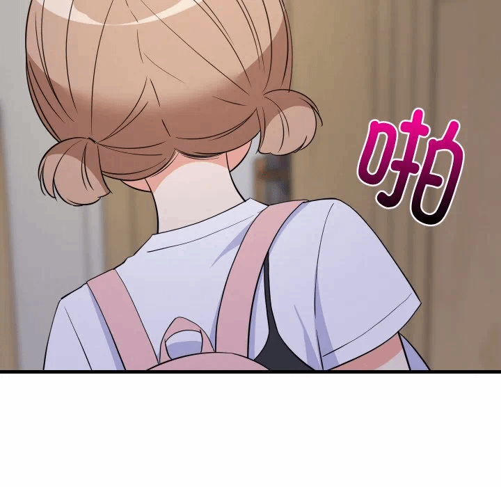 第58话 第 82 页