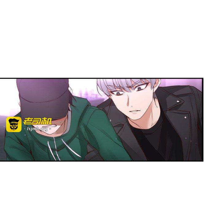 第21话 第 187 页