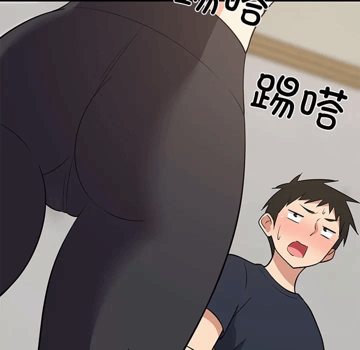 第10话 第 12 页