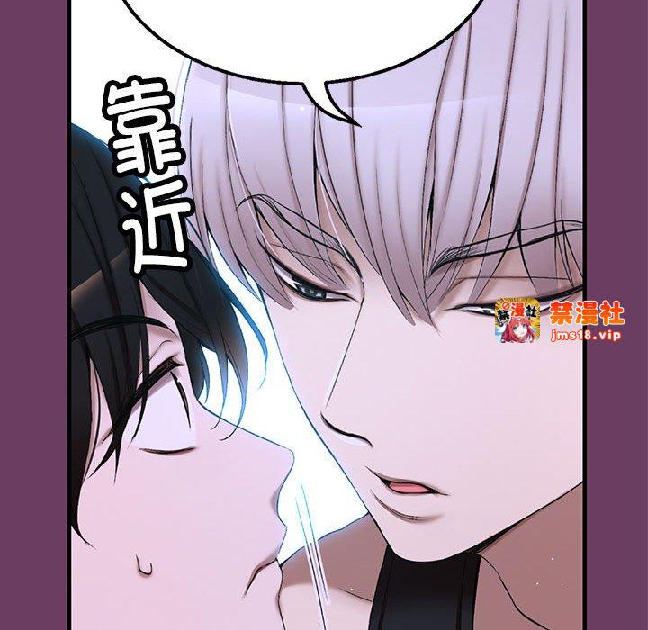 第1话 第 177 页