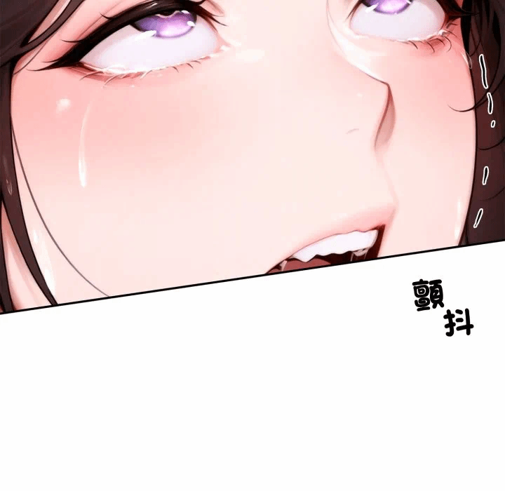 第18话 第 27 页