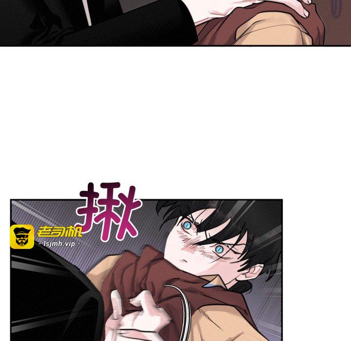 第7话 第 19 页