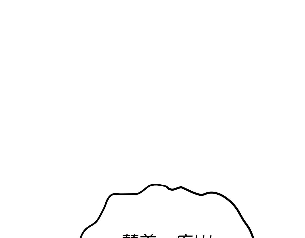 第105话 第 162 页