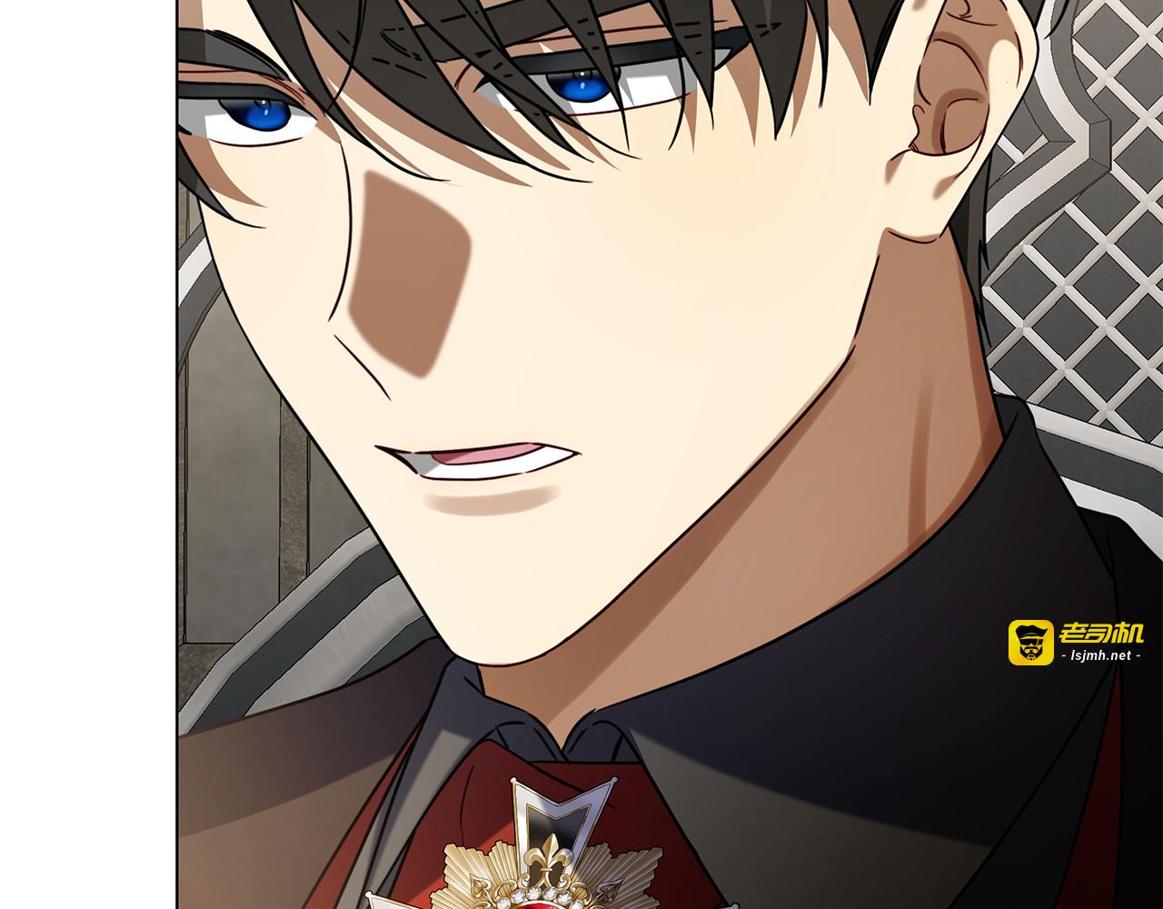 第17话 王妃殿下？ 第 107 页
