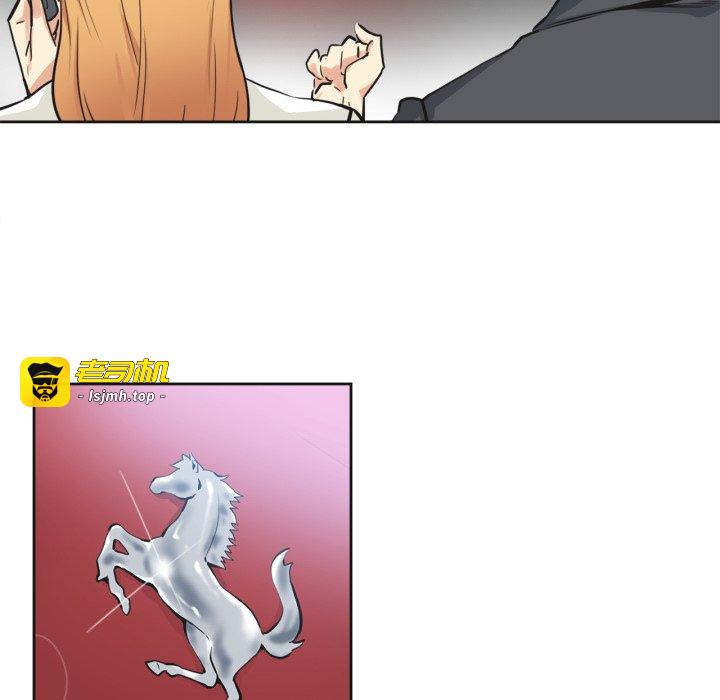 第38话 第 59 页