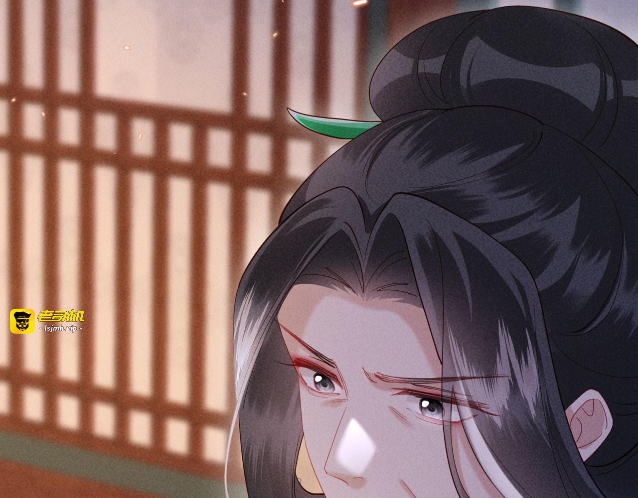 第18话 我就是想活动下腿脚 第 119 页