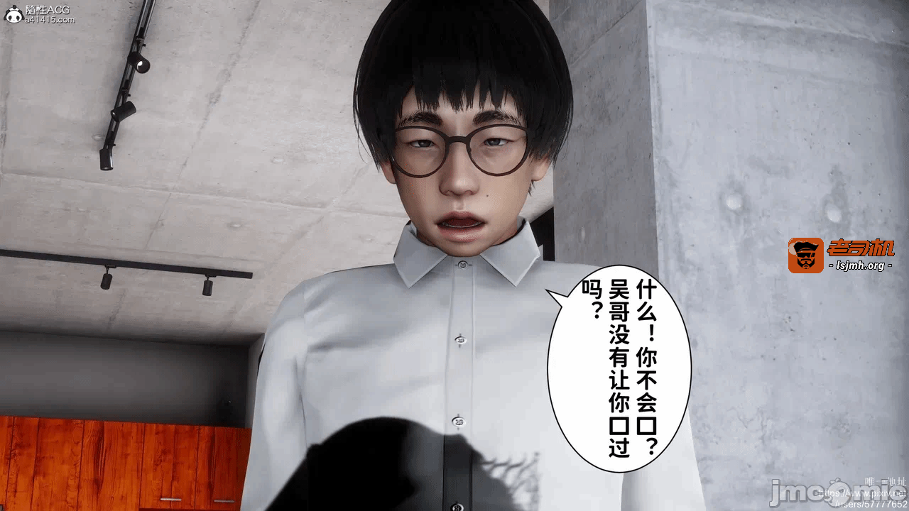 第一话 第 273 页