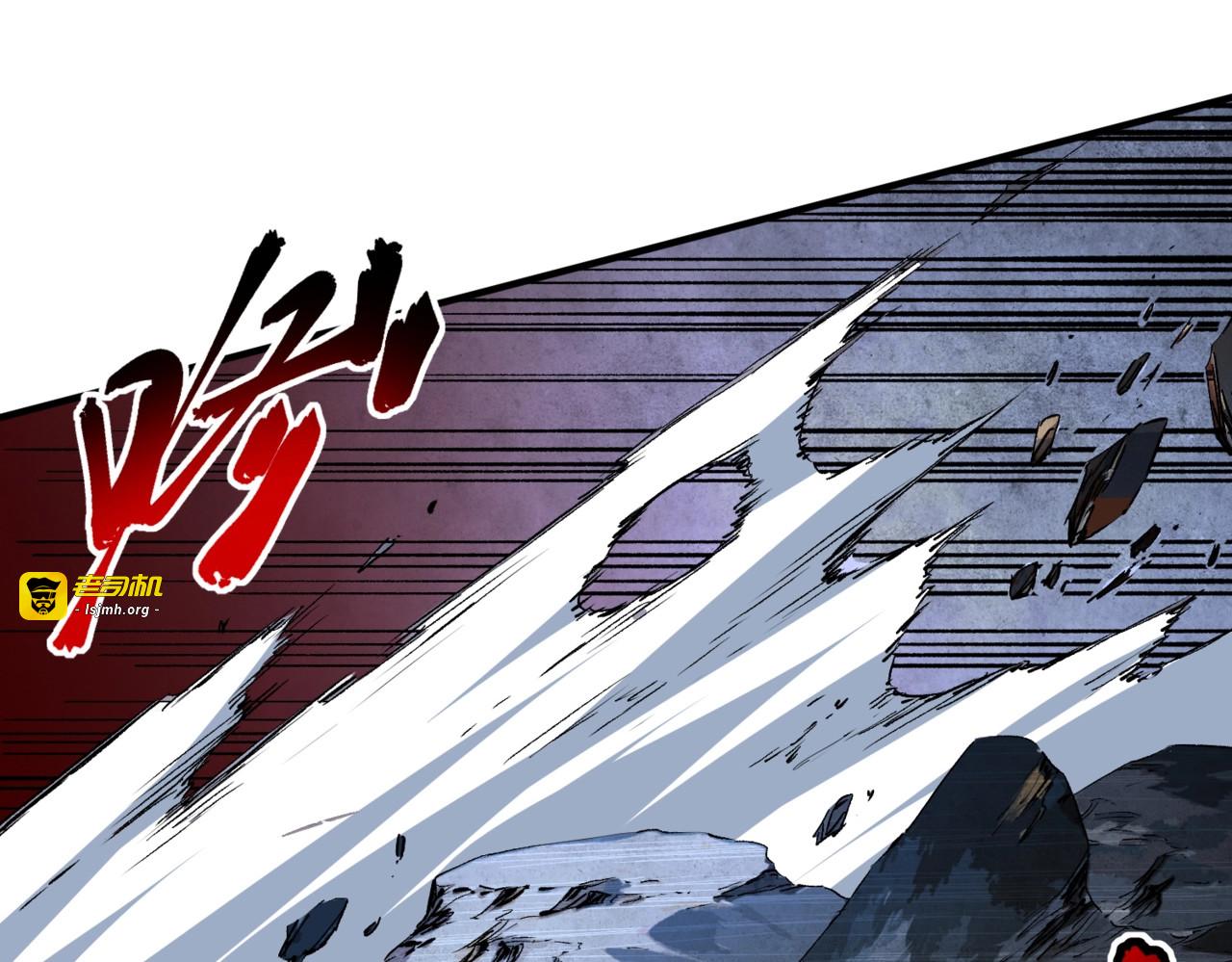 第44话 缠绕吧！星辰傀儡线！ 第 119 页