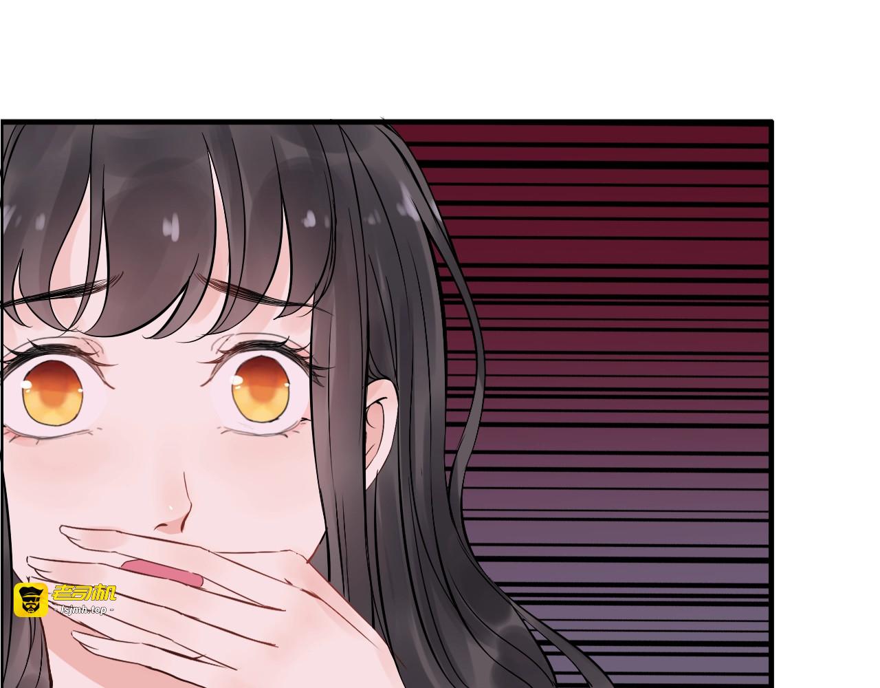 第167话 心怀鬼胎 第 101 页