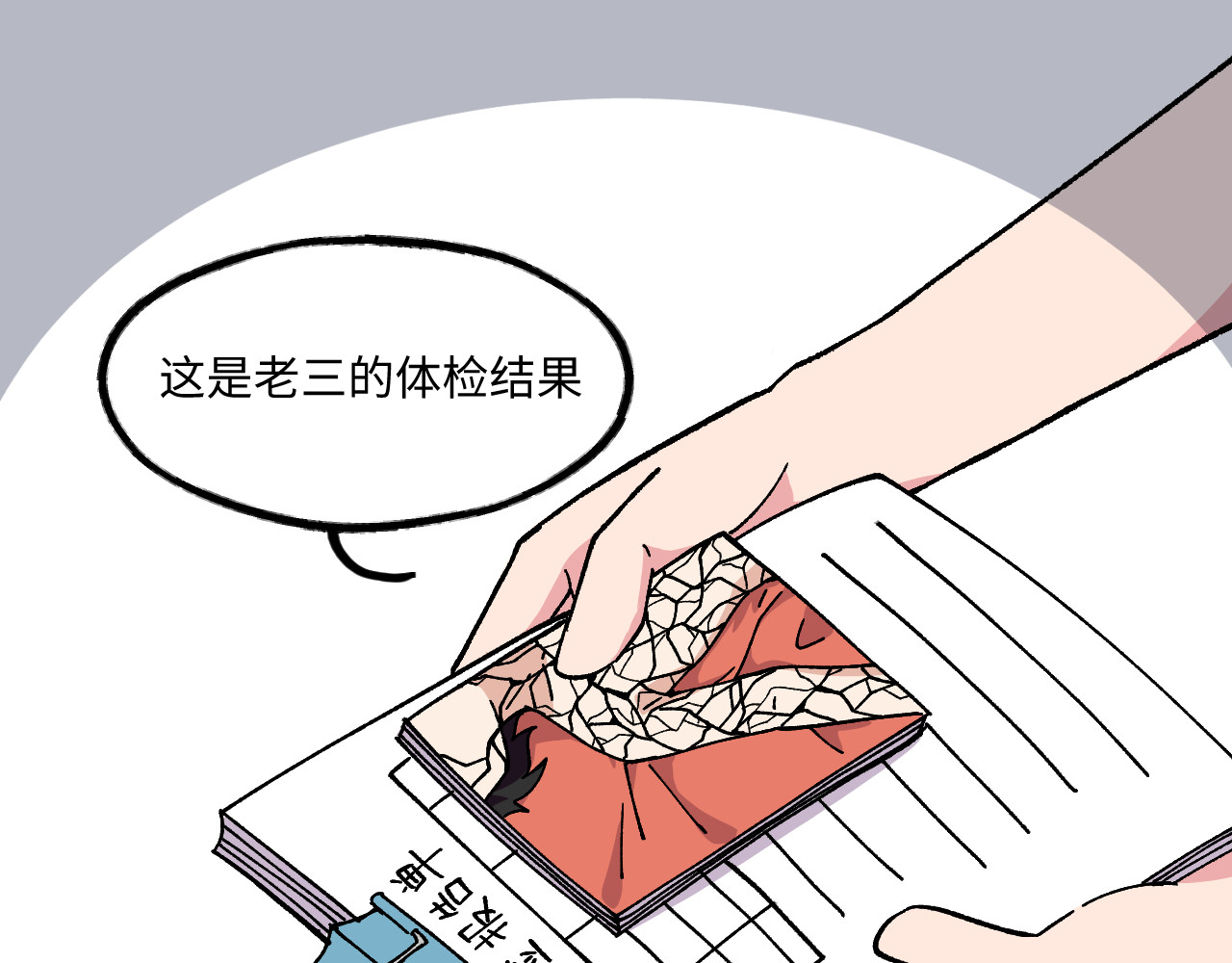 62~64 第 30 页