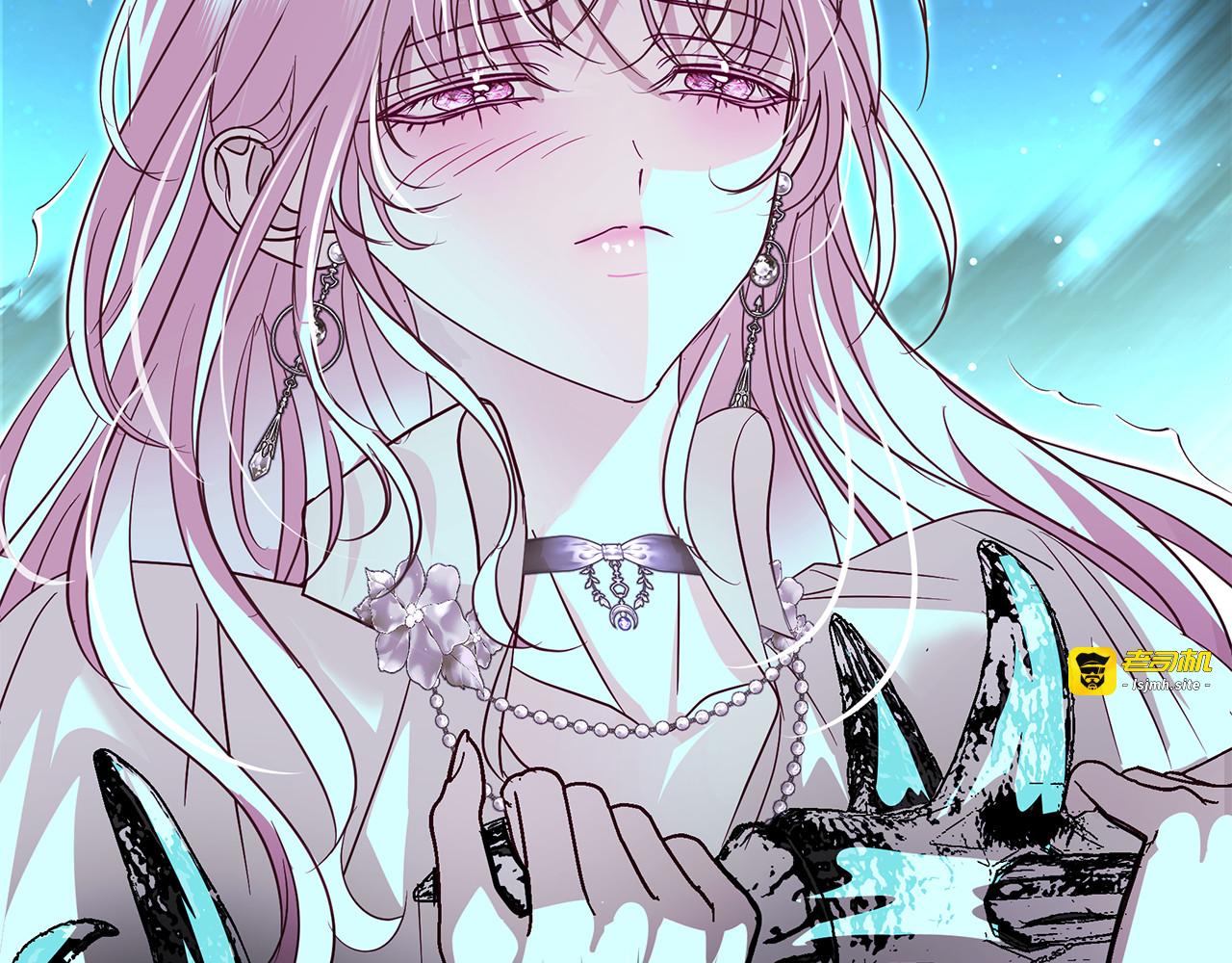 第24话 致幻物质 第 19 页